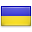  український